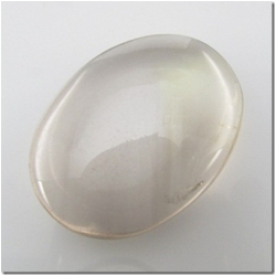 1 Smokey quartz oval double side gemstone cabochon (H) 39.2mm