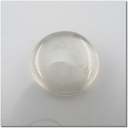 1 Smokey quartz round gemstone cabochon (H) 25mm