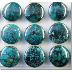 1 Hubei round gemstone cabochon (S) 13.3 to 14mm