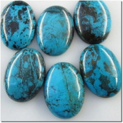 1 Hubei oval gemstone cabochon (S) 30.2 to 30.4mm