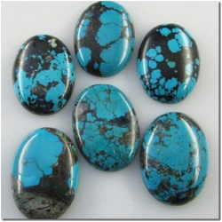 1 Hubei oval gemstone cabochon (S) 30 to 30.2mm