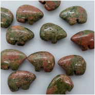 5 Unikite Zuni Fetish Bear Gemstone Bead (N) Approximate size 12.95 x 17.86mm to 13.61 x 18.55mm CLOSEOUT