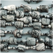 5 Black Web Jasper Carved Turtle Fetish Bead with 15- 4mm round beads (N) Approximate size 12 x 19.5mm to 14 x 21.5mm CLOSEOUT