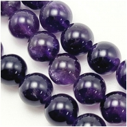 Amethsyt AA 10mm Round Gemstone Beads (N) 14.25 inches