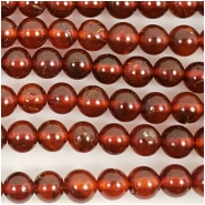 Baltic Amber Cherry Hand Cut 3.5mm Round Gemstone Beads (H) 3.5 to 3.8mm 15.50 inches CLOSEOUT