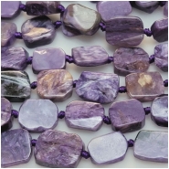 Charoite Hand Carved Rectangle Gemstone Beads (N) Approximate size 8 x 10mm to 11.25 x 16.5mm 16.5 inches CLOSEOUT