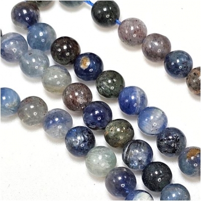 Kyanite Round Mixed Color Gemstone Beads (N) 7mm 15.75 inches