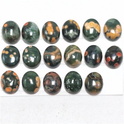 1 Ocean Jasper AA Oval Gemstone Cabochons(N) 8 x 10mm Color Dark Green