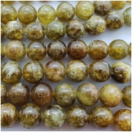 Green Garnet Round Rough Cut Gemstone Beads (N) Approximate size 9.99 to 10.46mm 7.75 inches