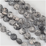 Silver Crazy Lace Agate Matte Puff Coin Gemstone Beads (N) Approximate Size 8mm 7.5 to 7.75 inches