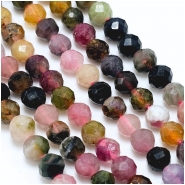 Toumaline Faceted Round Gemstone Beads (N) 4mm 15.25 inches