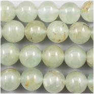 Aquamarine Round Gemstone Bead (N) Approximate size 13mm 7.25 inches CLOSEOUT