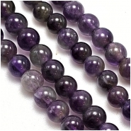 Amethyst 5mm Round Gemstone Beads (N) 16 inches