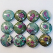 2 Ruby Fuschite 16mm Round Gemstone Cabochon (N)
