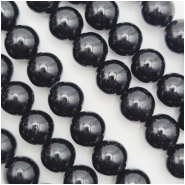 Black Tourmaline Round Gemstone Bead (N) Approximate size 9mm 16 inches