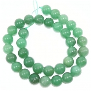 Aventurine Round Gemstone Beads (N) 11.5mm 16 inches
