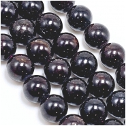 Garnet Round Gemstone Beads (N) 8mm 15.5 inches