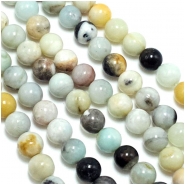 Amazonite 8mm Multi ColorRound Gemstone Beads (N) 16 inches