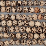 Bodhi Lotus Seed Near Round Beads (N) Approximate size 5mm 20.5-21.5 inches