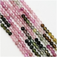 Garnet Faceted Round Multicolor Gemstone Beads (N) Approximate size 2mm 12.5inches