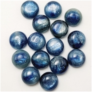 3 Kyanite Round Loose Cut Gemstone Cabochon Translucent Blue (N) 8mm